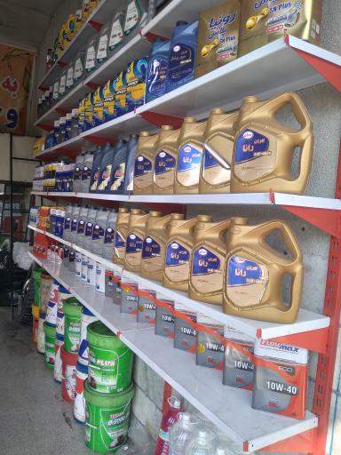 عکس تعویض روغنی وحید