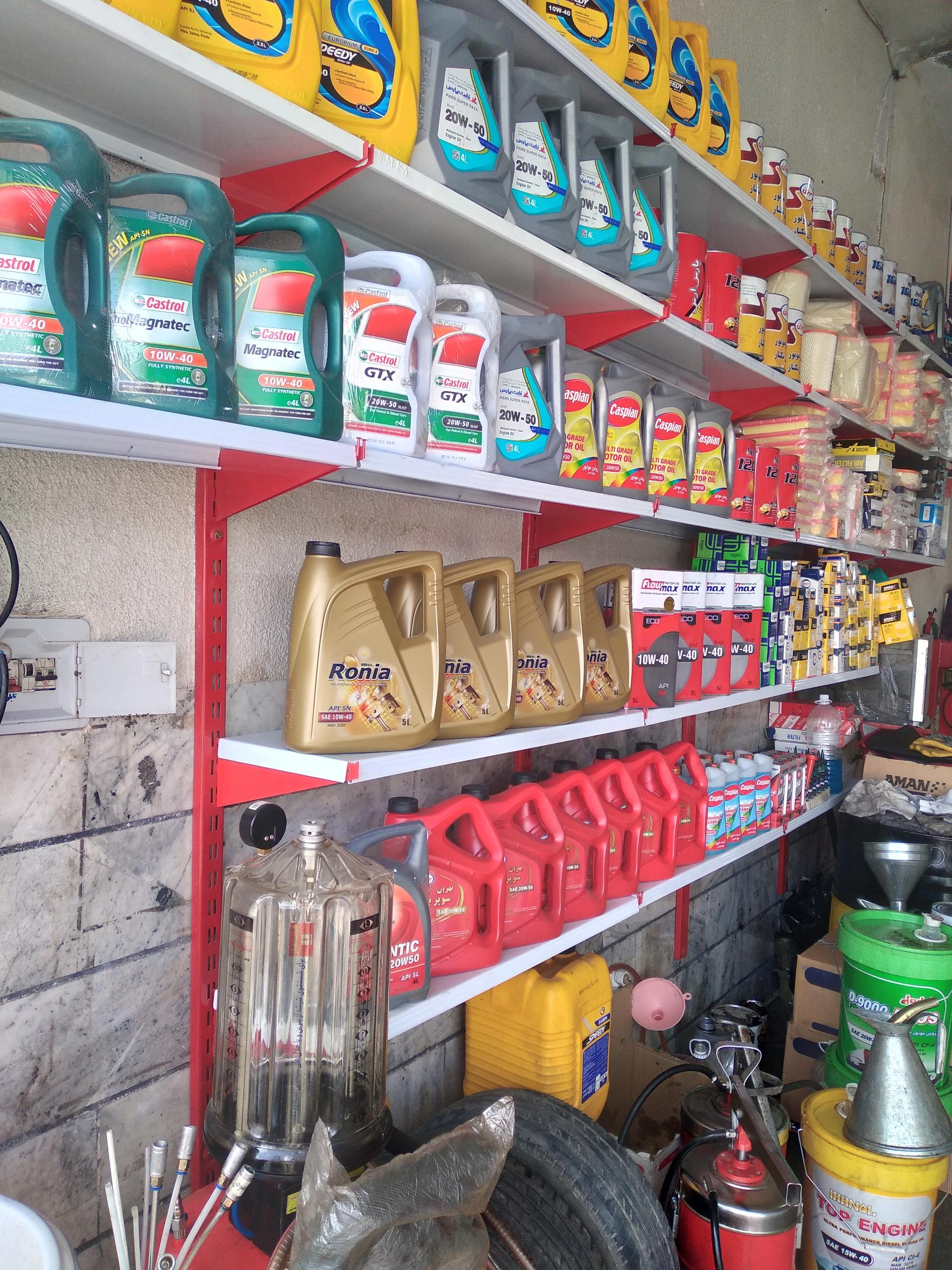 عکس تعویض روغنی وحید