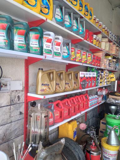 عکس تعویض روغنی وحید