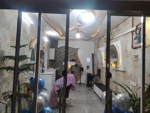 پیرایش آرمین 