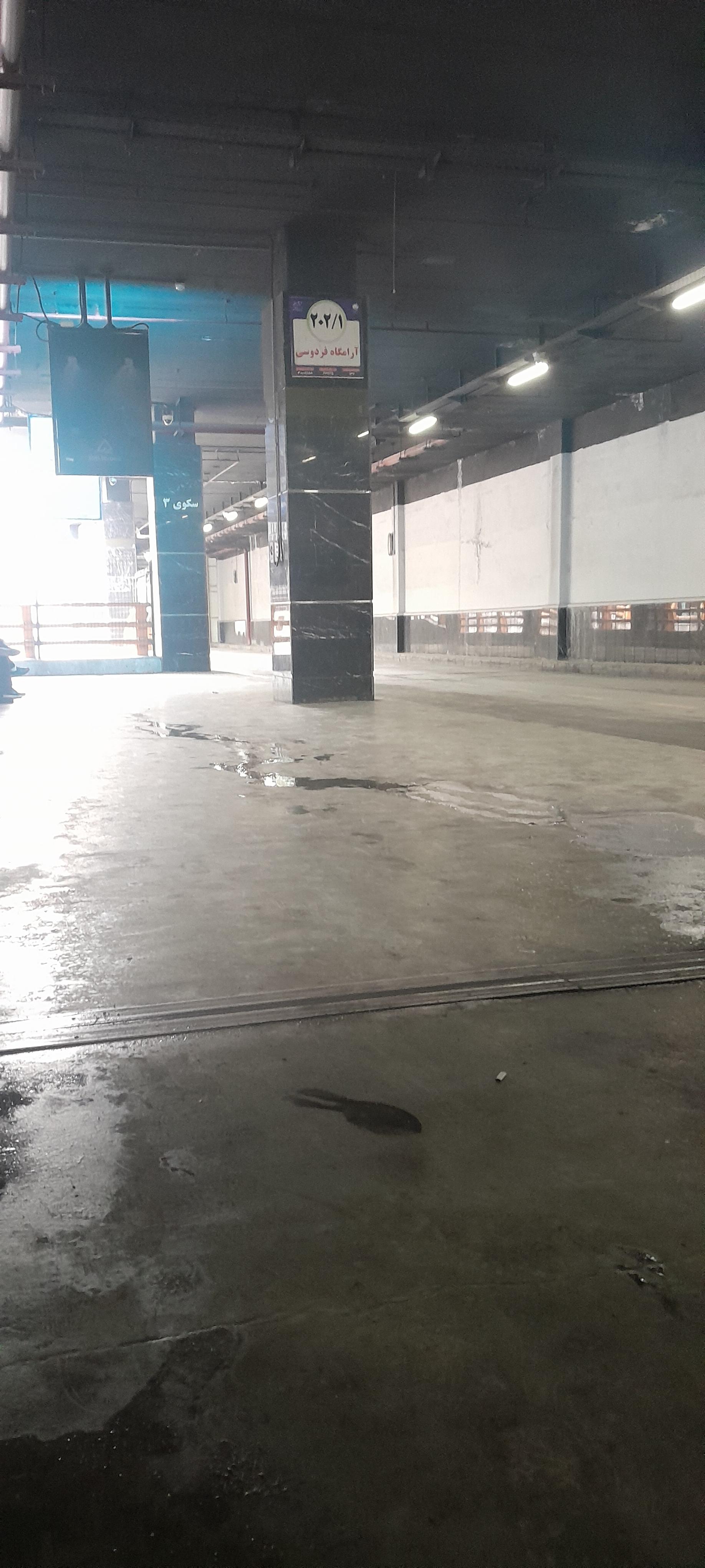 عکس پایانه اتوبوسرانی آزادی