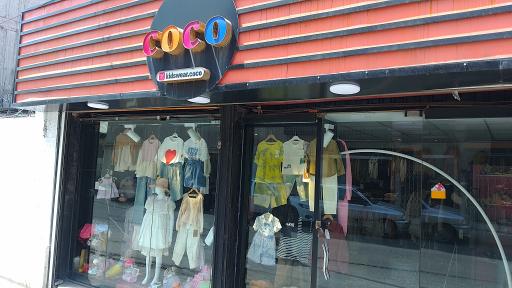 عکس لباس کودک coco