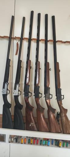 عکس فروشگاه مجاز اسلحه و مهمات آرمین