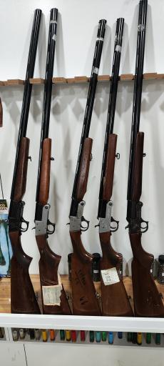 عکس فروشگاه مجاز اسلحه و مهمات آرمین