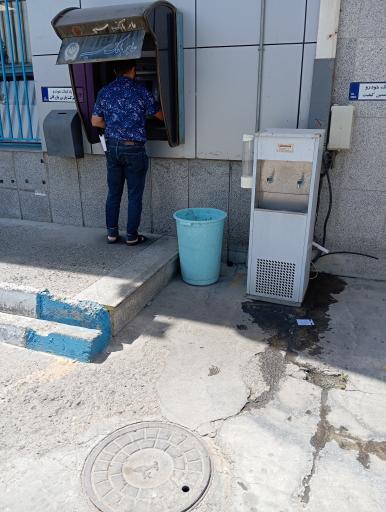 عکس آبسردکن 