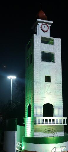 عکس بوستان دانشجو