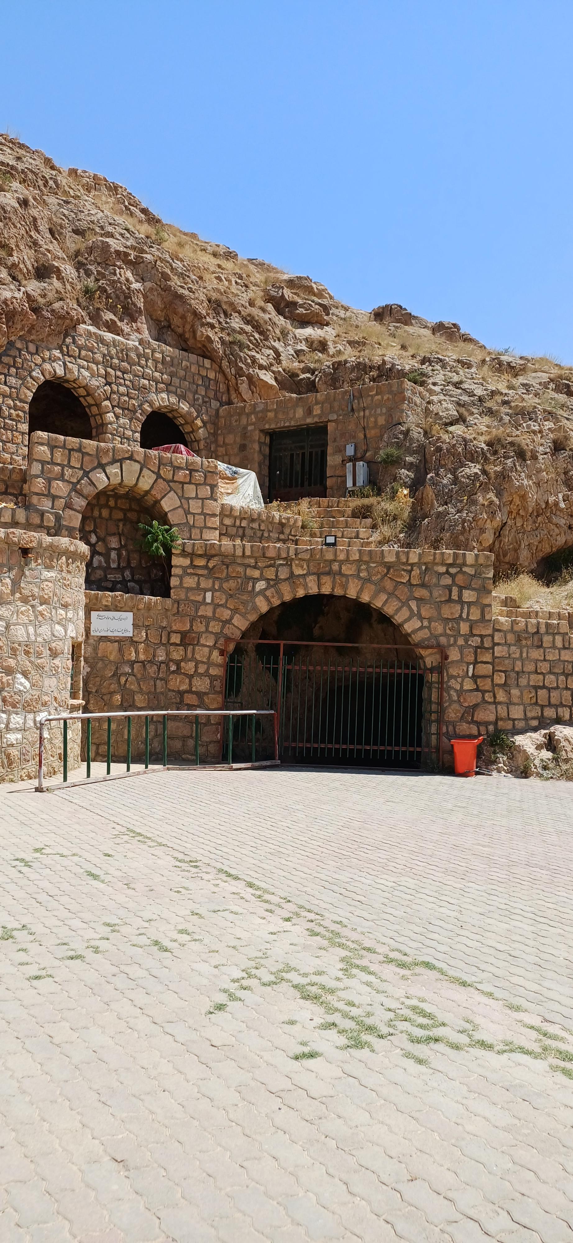 عکس غار کتله خور