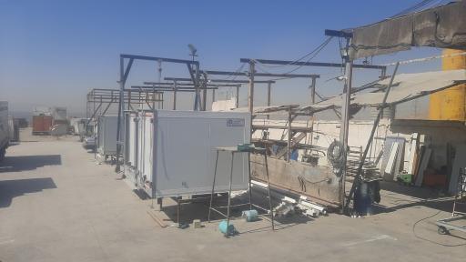 عکس پایاسرد