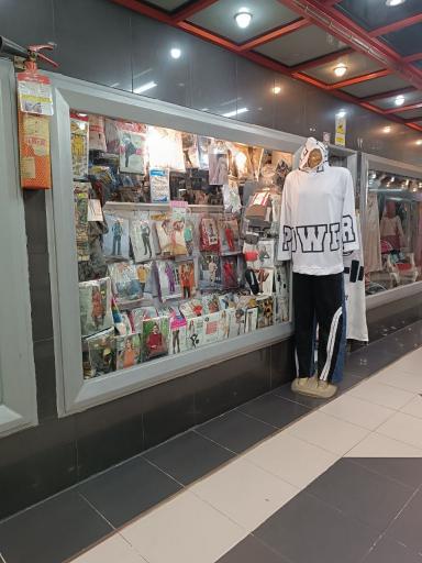 عکس گالری صبا