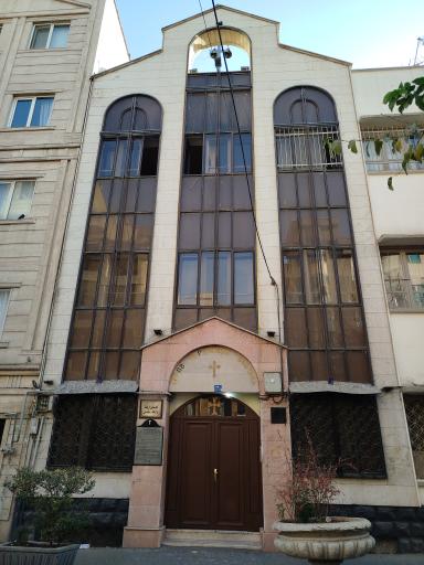 عکس کلیسای وارطان مقدس