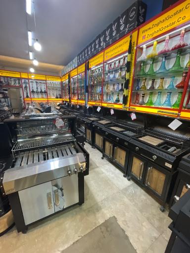 عکس فروشگاه ذغال گستر شعبه ۲