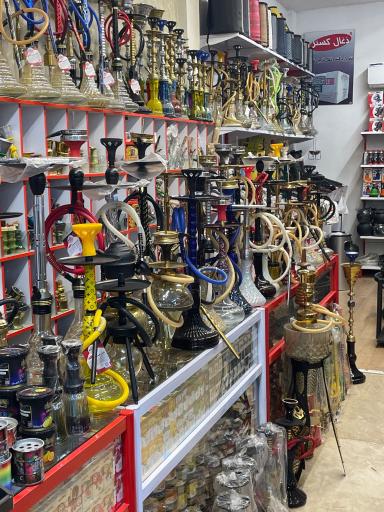 عکس فروشگاه ذغال گستر شعبه ۲