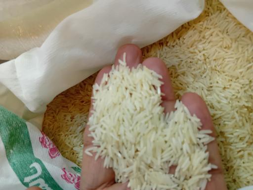 عکس فروشگاه برنج ایرانی ابوطالب