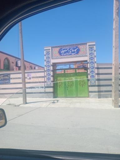 عکس حسینیه و مسجد جامع پالیز