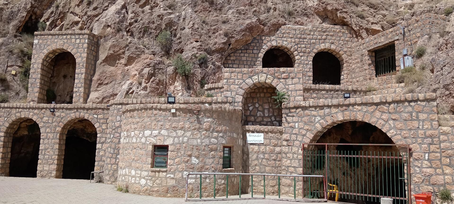 عکس غار کتله خور