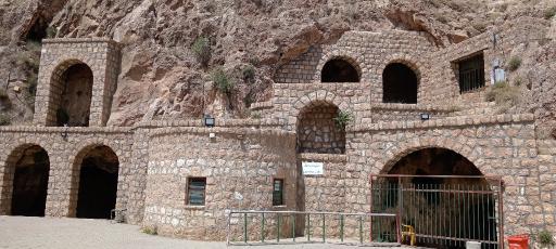 عکس غار کتله خور