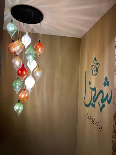 عکس کافه رستوران شیزا