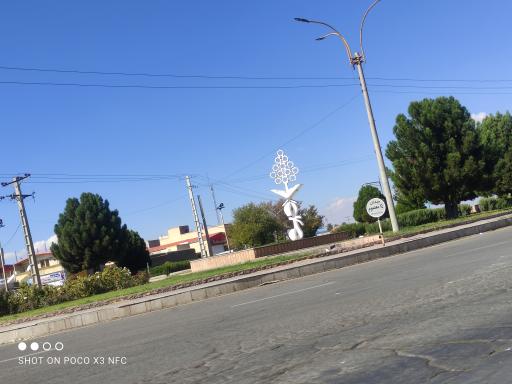 عکس میدان چهارده معصوم