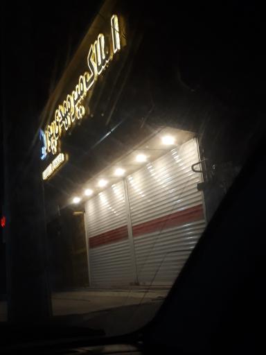 عکس املاک میر مهدی پور