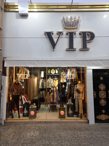 کالکشن وی‌ای‌پی