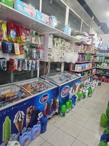 عکس فروشگاه لوتوس