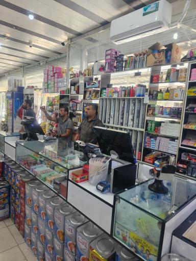 عکس فروشگاه لوتوس