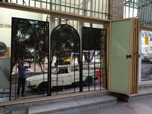 عکس شیشه بری کهنسال