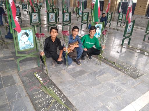 عکس گلزار شهدا