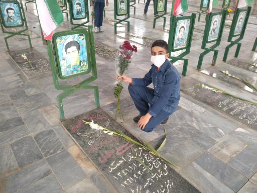 عکس گلزار شهدا