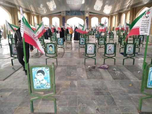 عکس گلزار شهدا