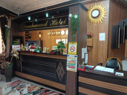 مجتمع اقامتی فرهمند