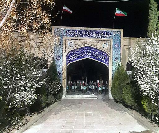 عکس گلزار شهدا