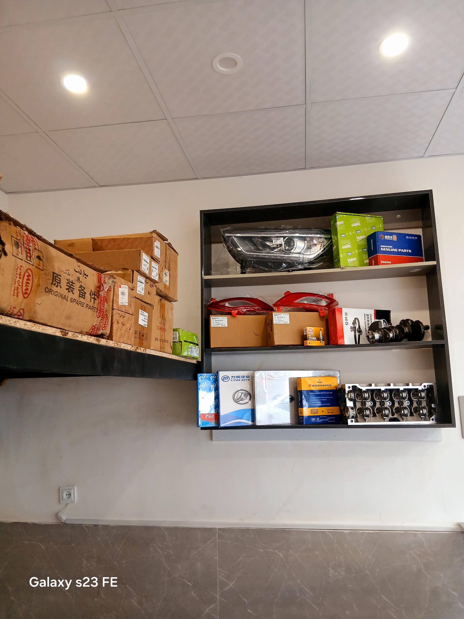 عکس لوازم یدکی خودروهای چینی عبداللهی