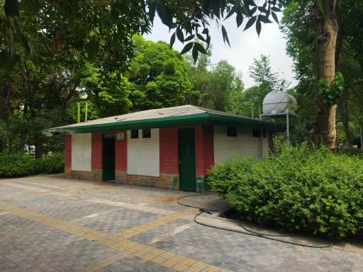 عکس سرویس بهداشتی