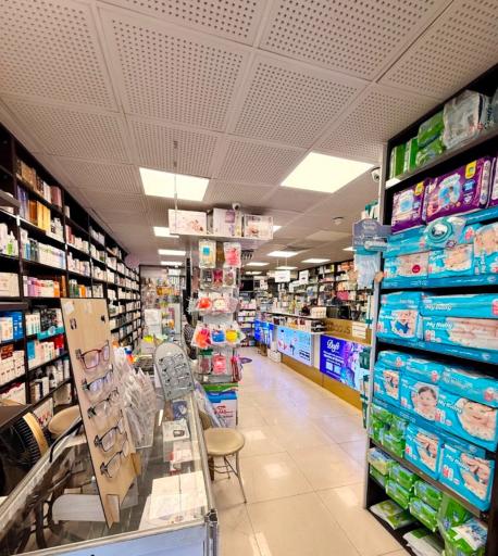 عکس داروخانه دکتر روزدار