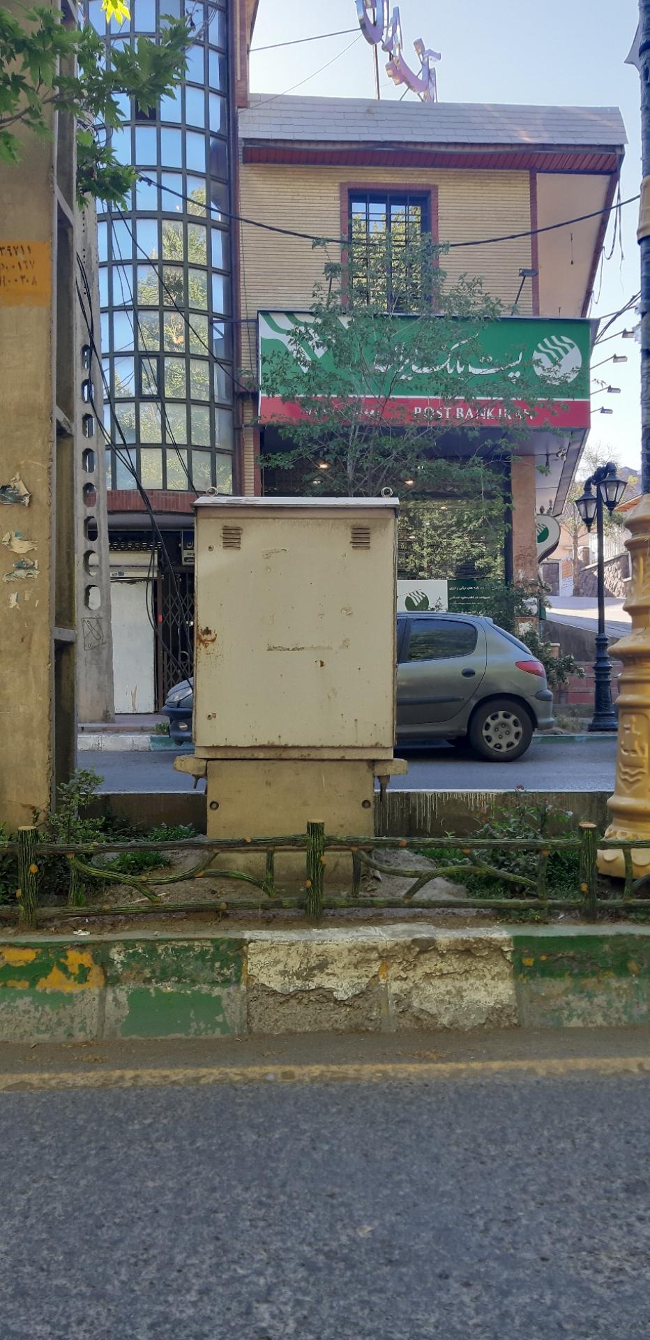 عکس پست بانک