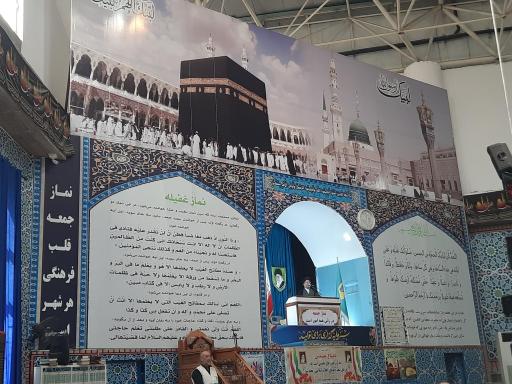 عکس مسجد جامع محمودآباد