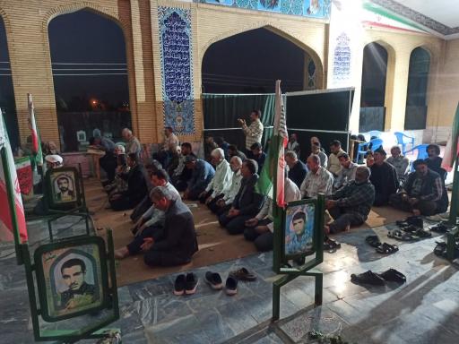 عکس گلزار شهدا