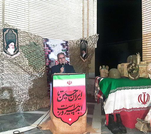 عکس گلزار شهدا