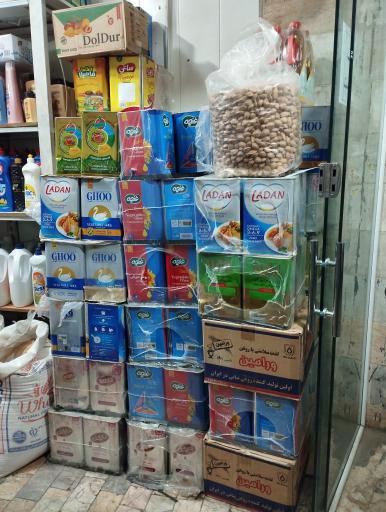 عکس مواد غذایی اسدی