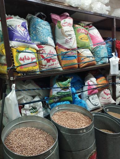 عکس مواد غذایی اسدی