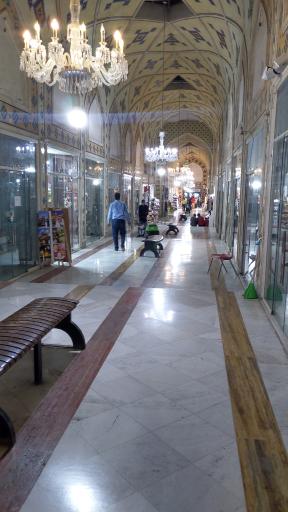 بازارچه هدایت