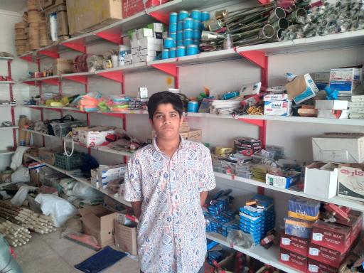 عکس ابزار فروشی علی پیراهی