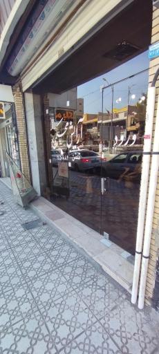 آرایشگاه 