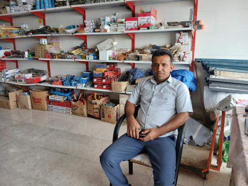 عکس ابزار فروشی علی پیراهی