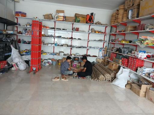 عکس ابزار فروشی علی پیراهی