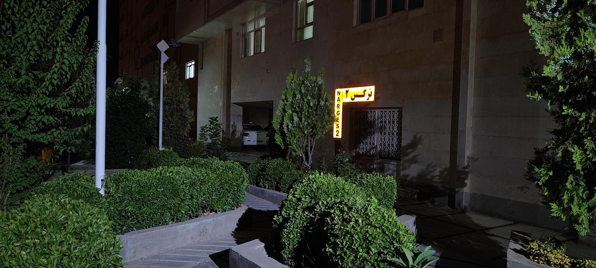 عکس ساختمان نرگس۲