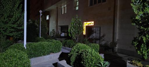 عکس ساختمان نرگس۲