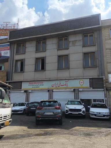 عکس خودپرداز بانک ملی ایران