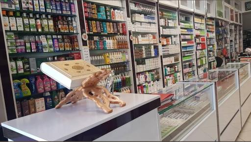 عکس گالری تخصصی سهرابی